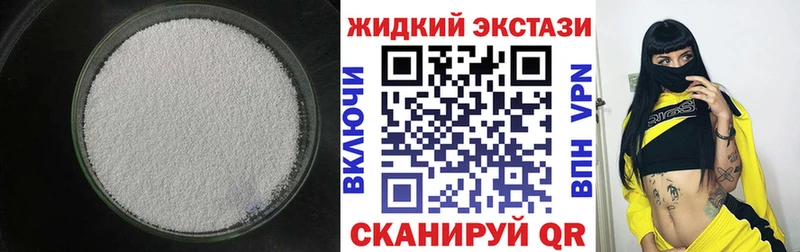 ссылка на мегу ССЫЛКА  Заинск  БУТИРАТ бутик 