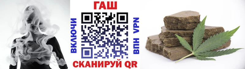Гашиш индика сатива Заинск
