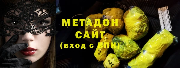 дурь Алзамай