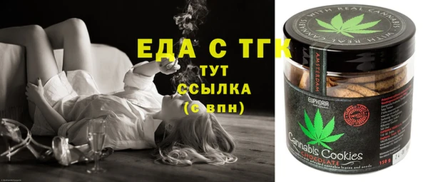 метадон Алексин