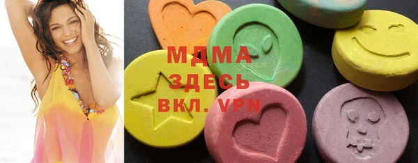 метадон Алексин