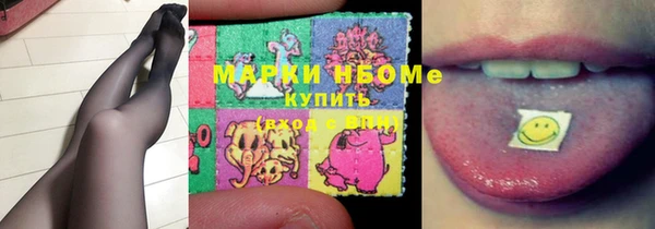 дурь Алзамай
