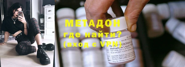 дурь Алзамай