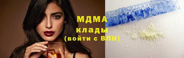 дурь Алзамай