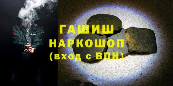 метадон Алексин