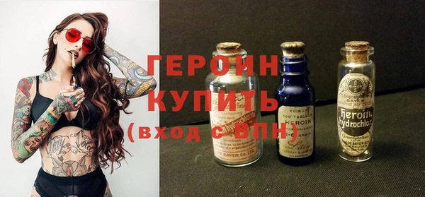 дурь Алзамай