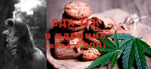 mdma Покровск