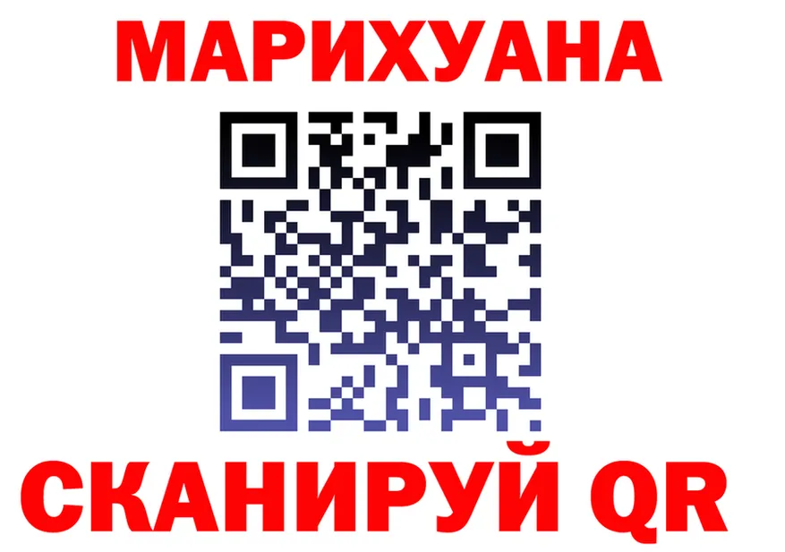 ГАШ VHQ зеркало площадка MEGA Заинск